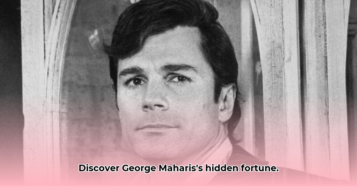 george-maharis-net-worth